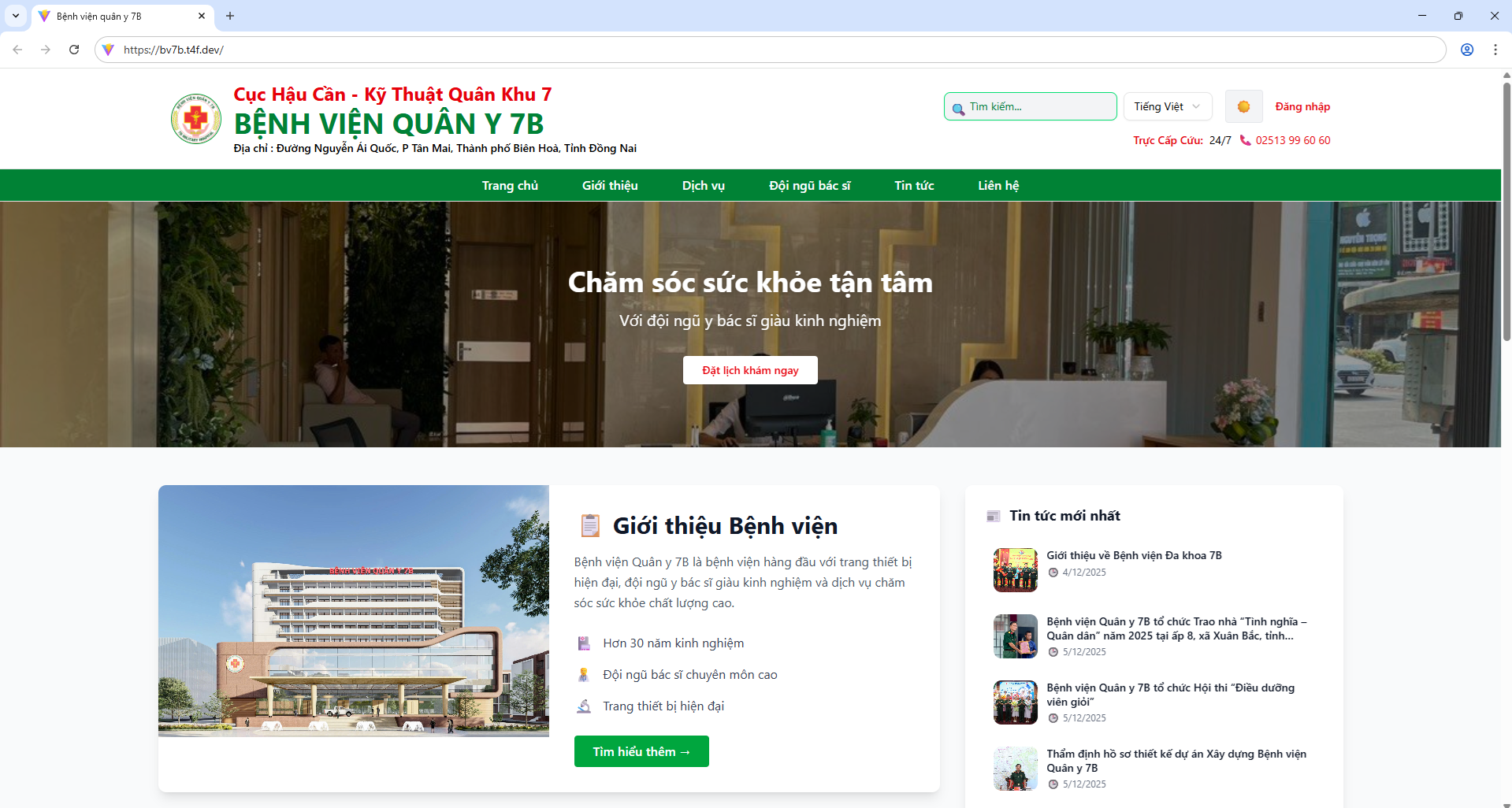 Ảnh chụp màn hình dự án Website Bệnh viện - Nền tảng web hiện đại với CMS quản lý nội dung, công khai giá dịch vụ và chat chăm sóc khách hàng.